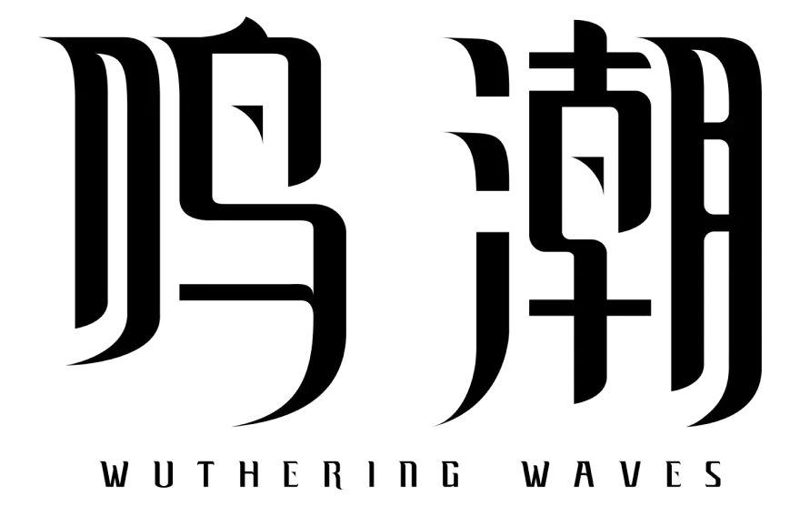 鳴潮Logo